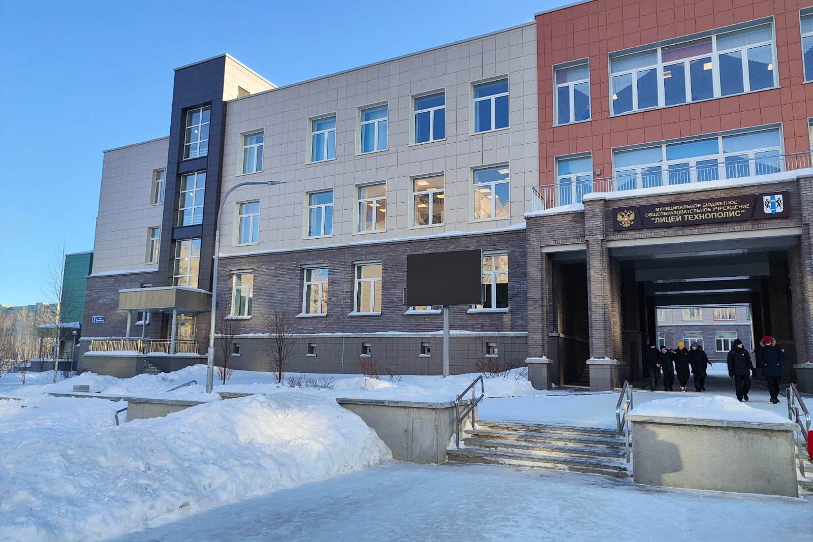 Распределительное свойство умножения 5 класс. Значение выражения 7 целых 1 2 разделить на. (4-14/33*1 1/21)*5 5/8. Вычисли 21 умножить на 4. (7^2 умножить 7^4)^5/(7 умножить 7^6)^4.