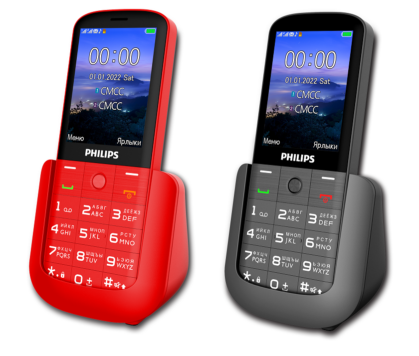 Филипс 2022. Philips Xenium e2601 Red.