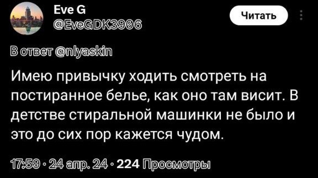 Не выбрасывай, там еще есть зубная паста. Топ-13 привычек из детства в девяностых, которые нас преследуют