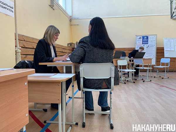 Фото: Накануне.RU