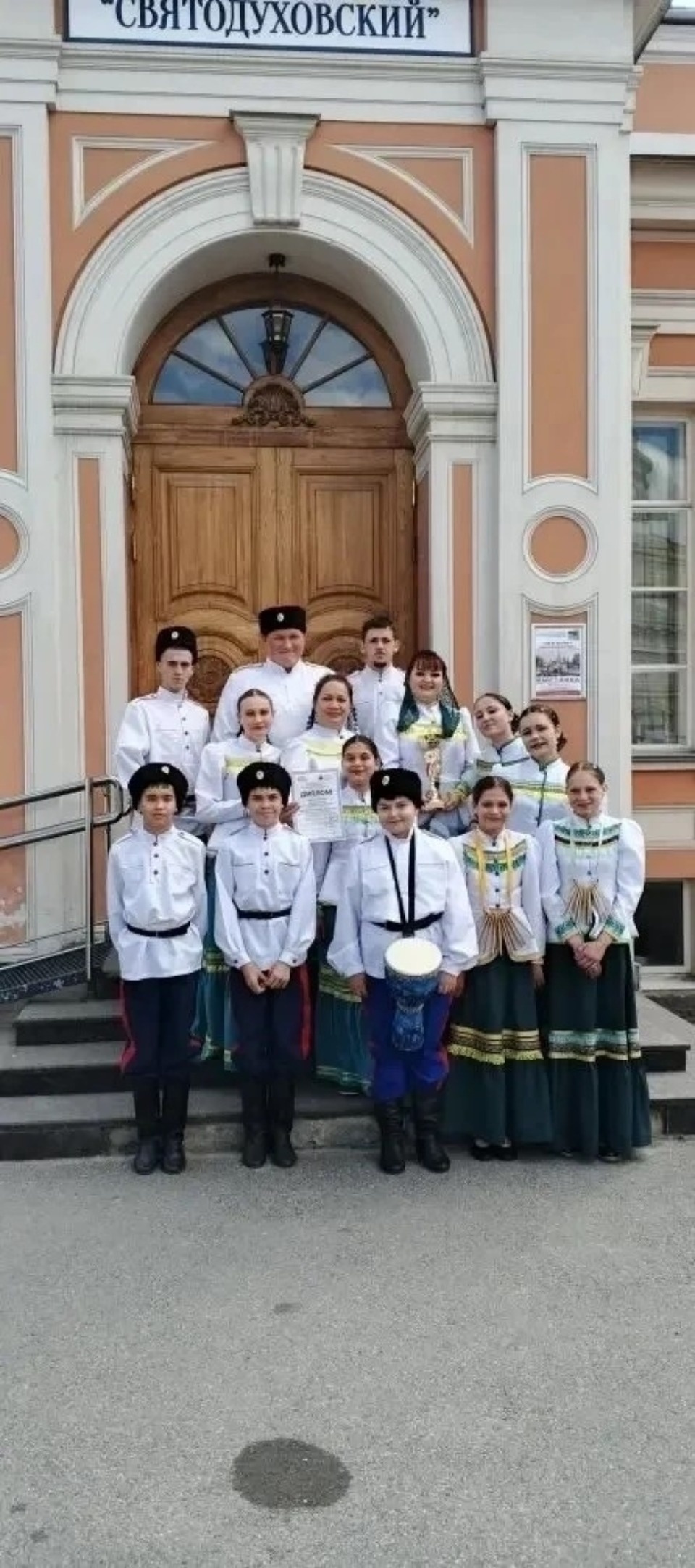 Семейный ансамбль «Казачата» из Псковской области стал лауреатом Всероссийского фестиваля