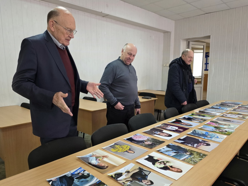 JPG Файл