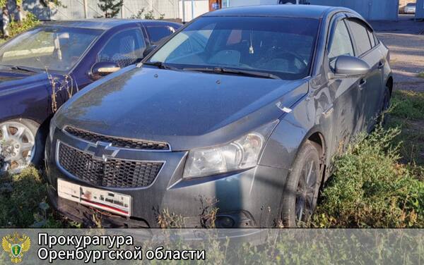 Конфискованный автомобиль. Источник: Прокуратура Оренбургской области