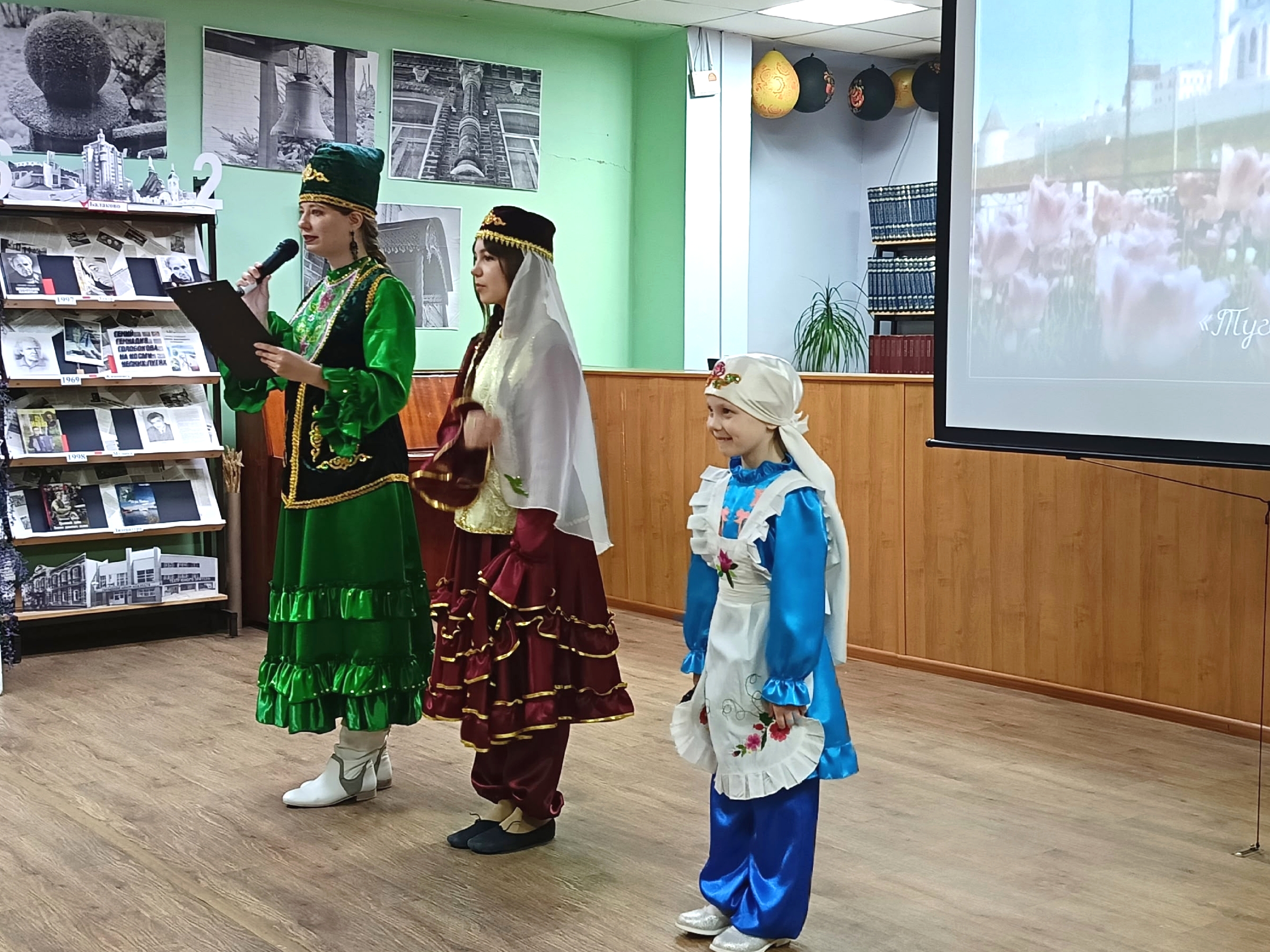 Культурный калейдоскоп «Татарстан. Сабантуй: праздник традиций»