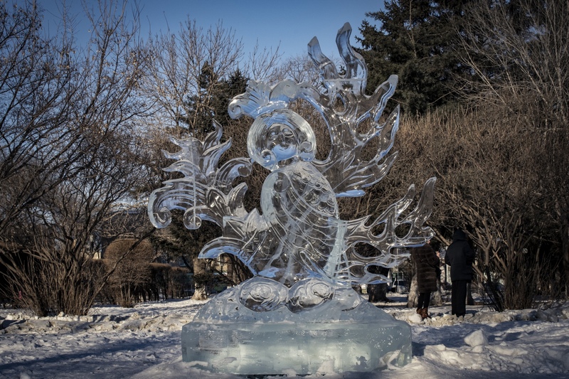 Белогорск хабаровск