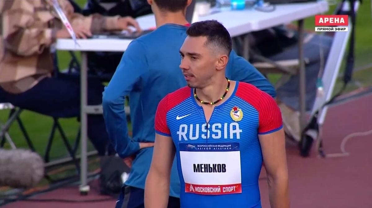 Кросс знаменских 2024. Меньков ПИМУ