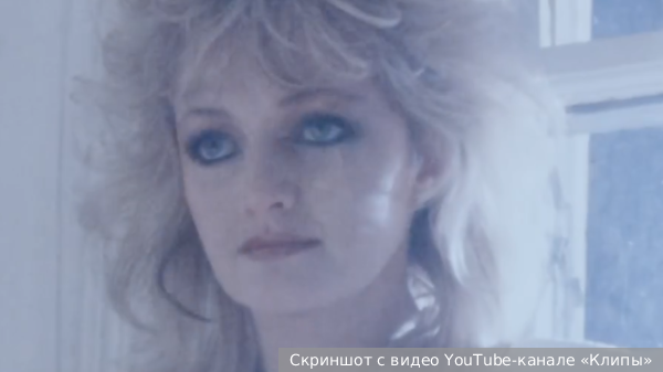 Исполнительница хита 80-х «Total Eclipse of the Heart» пережила кому и остановку сердца