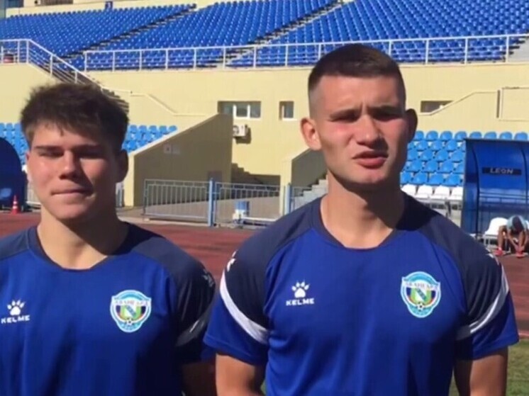 ФК «Авангард» поздравил родной город с Днем рождения