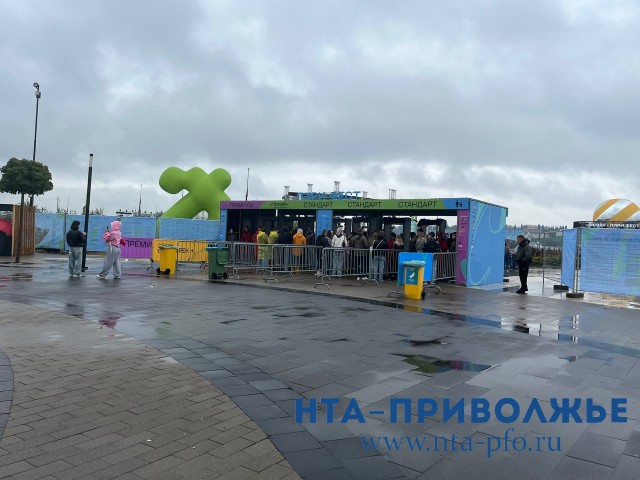 Вход на ПАРИ ФЕСТ в Нижнем Новгороде открыли спустя три часа ожиданий