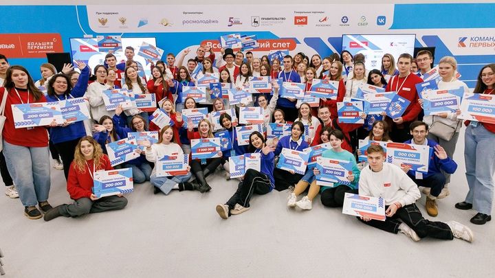 Собянин: 110 московских учащихся стали победителями конкурсов Движения первых