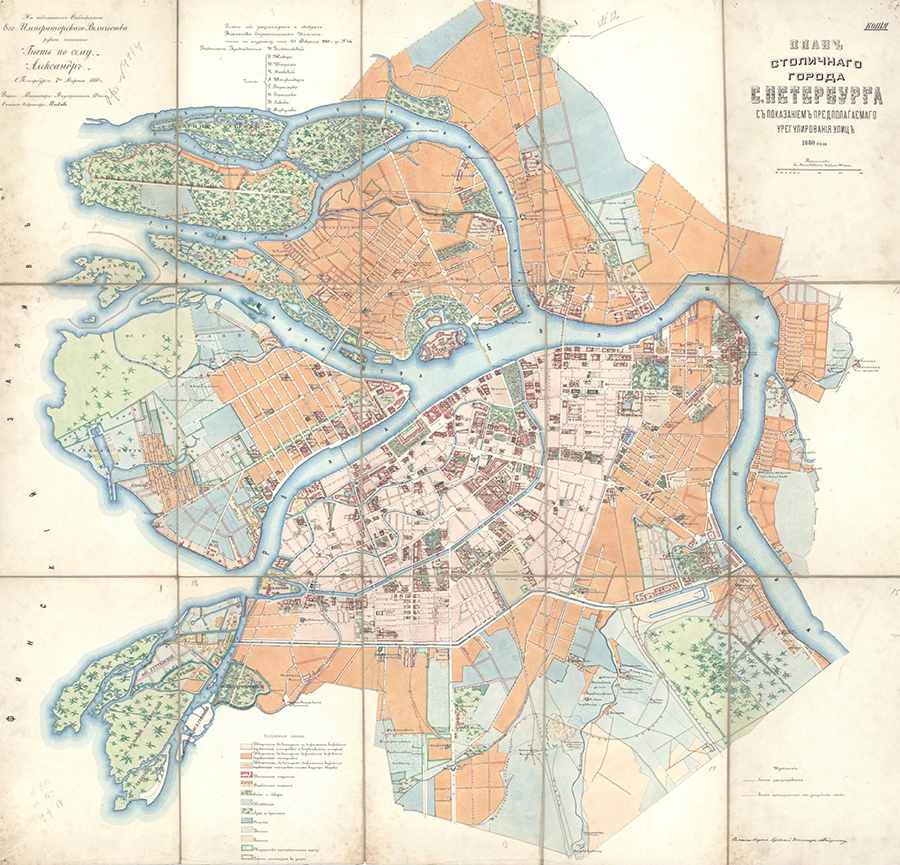 Карта петербурга 19 века. План города Санкт Петербург 18 век. План Петербурга конец 18 века. План Петербурга 1880. Схема Петрограда.