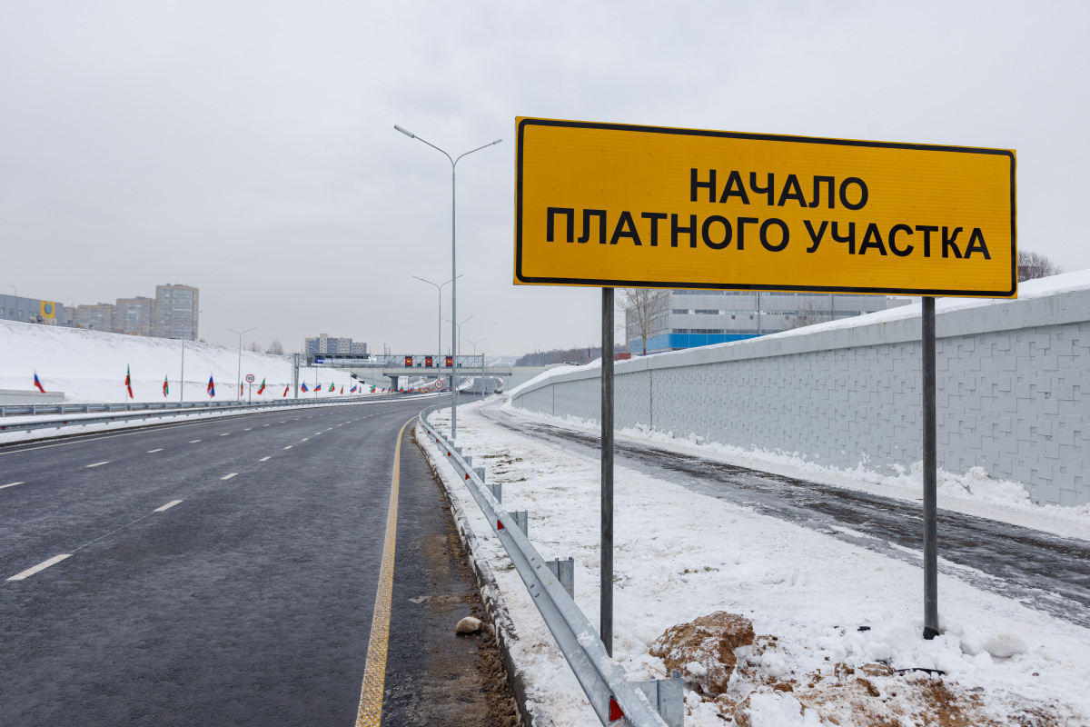 Фото: «БИЗНЕС Online»