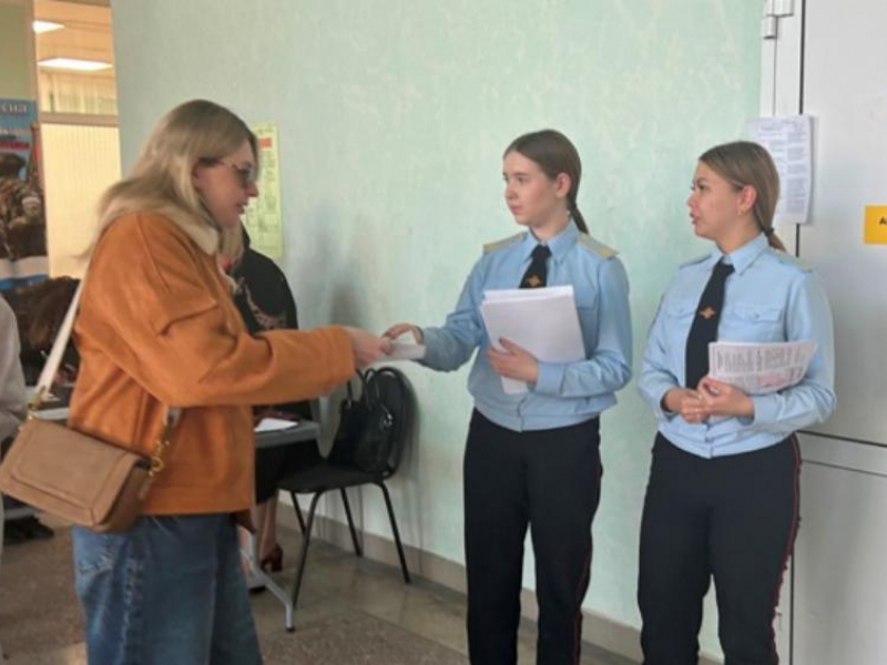 JPEG Файл