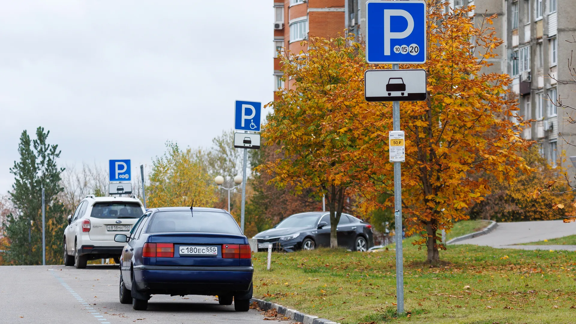 Медиасток.рф
