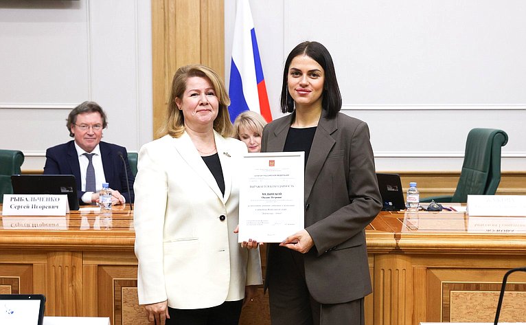 Награждение лидеров всероссийской акции «Добровольцы — детям»