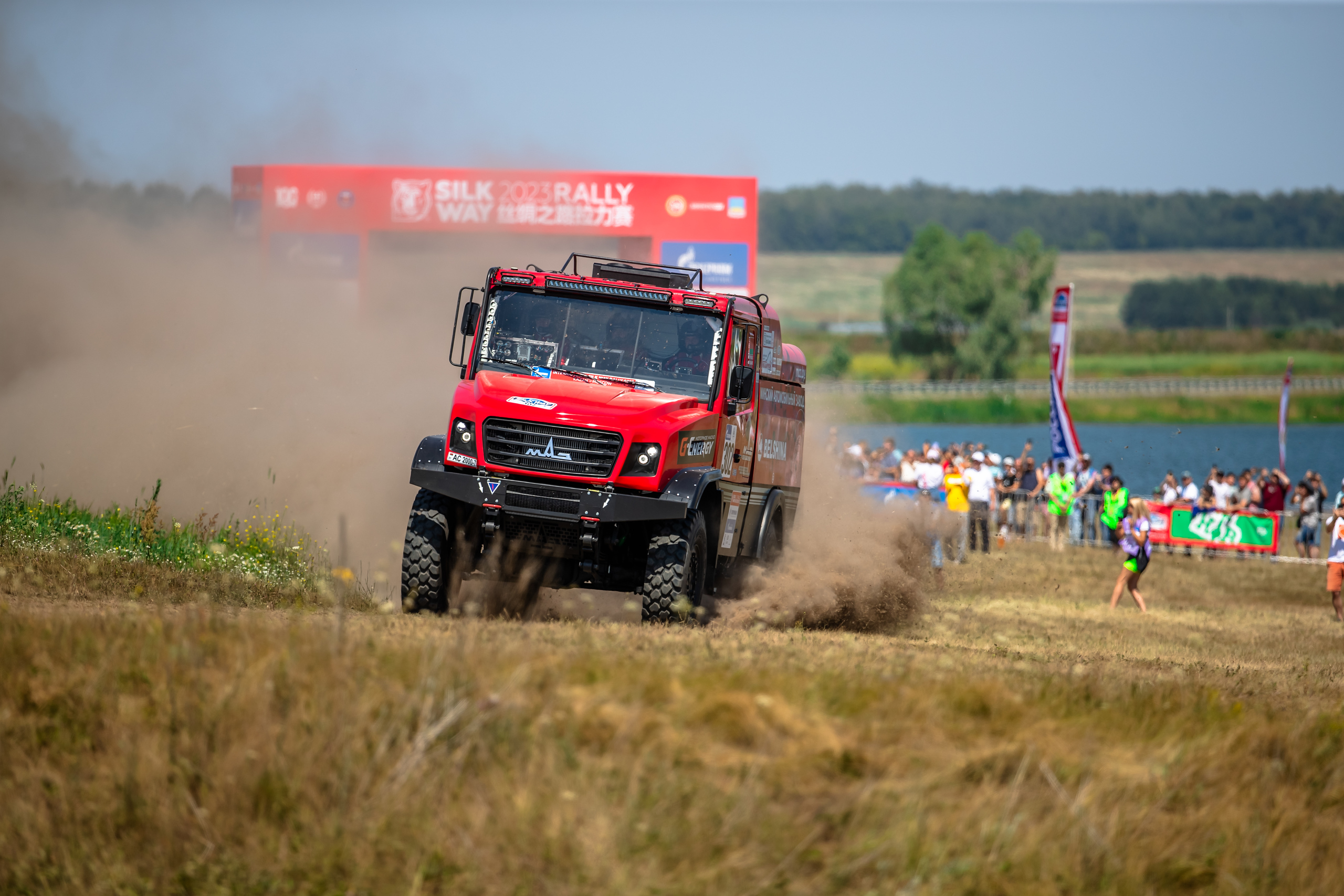 Ural Sportsman 2020