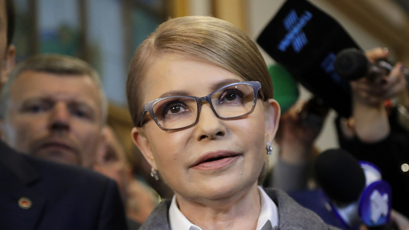 Суд арестовал имущество, связанное с партией Тимошенко «Батькивщина»