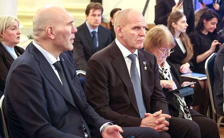 Заседание 69-й сессии Парламентского Собрания Союза Беларуси и России