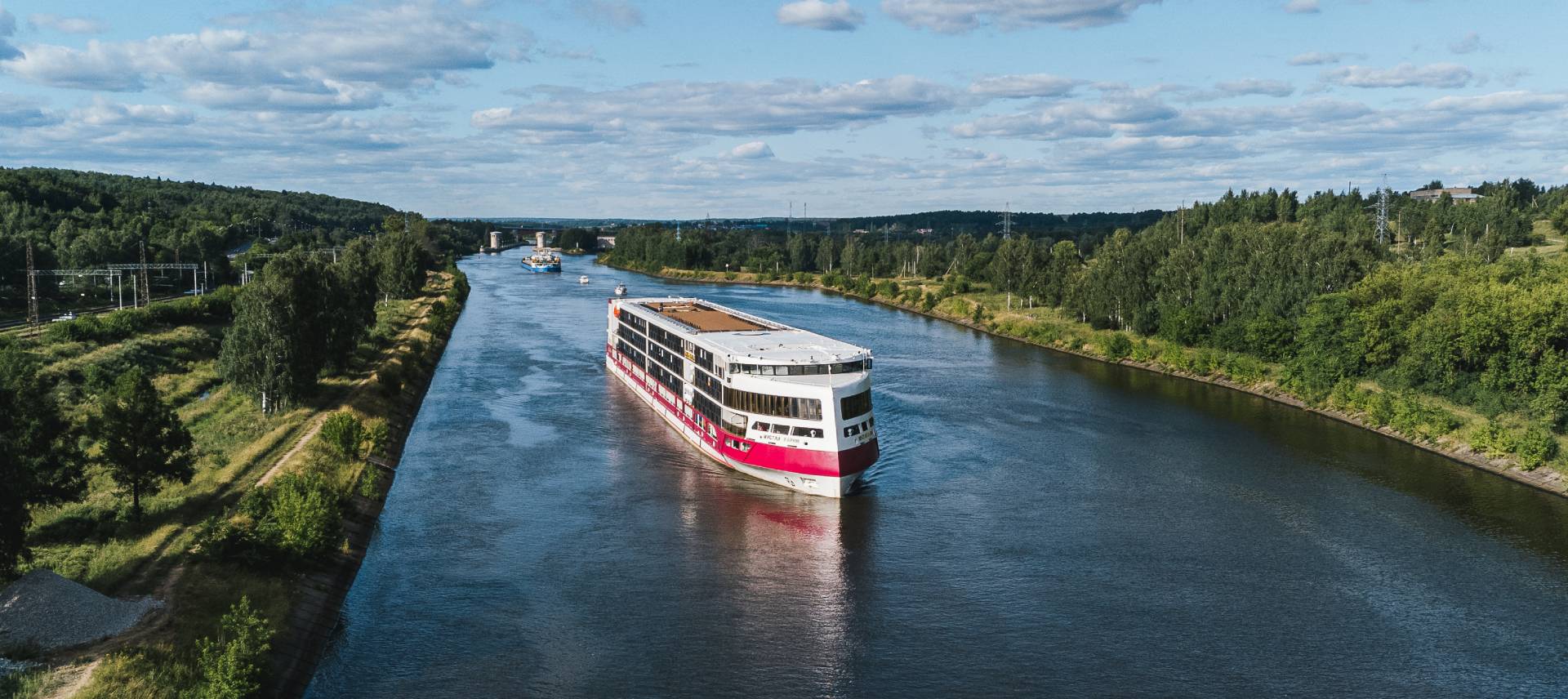 Теплоход ярославна круизы. Ada queen. Круиз на три дня. Круиз на три дня. Речные круизы донинтурфлот.