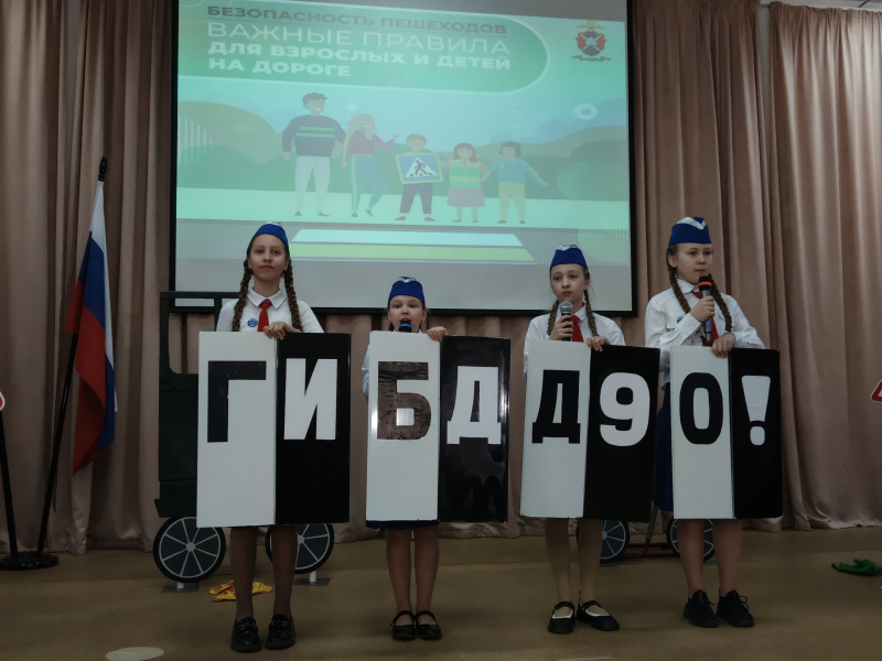 JPG Файл