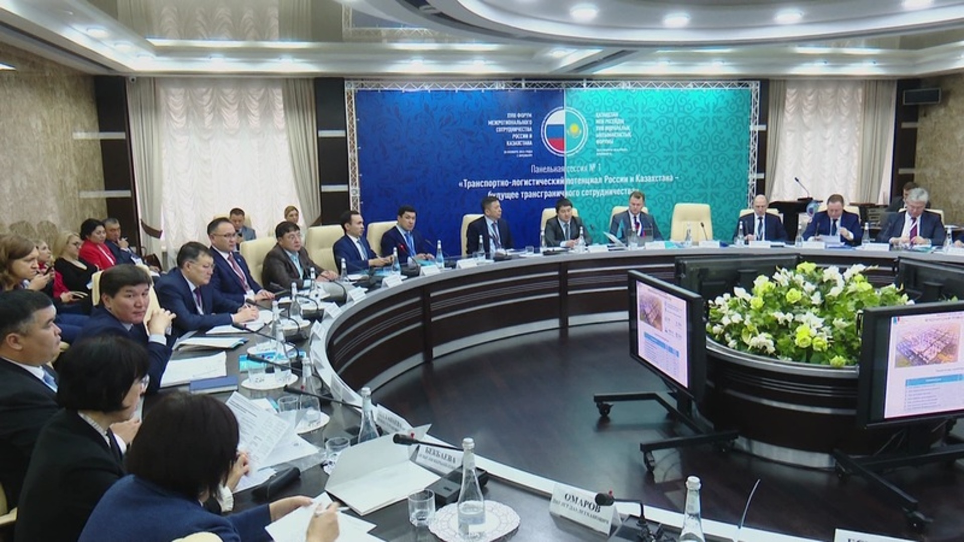 На форуме предложили вернуть допандемийное ж/д сообщение между Россией и Казахстаном