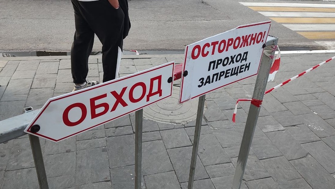 Белгород молния телеграм. Белгород молния телеграм