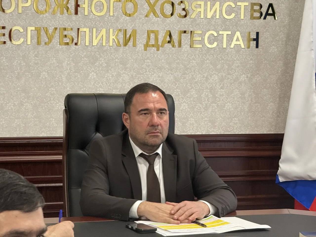 Арсланбек Алибеков принял участие в стратегической сессии Министерства транспорта России