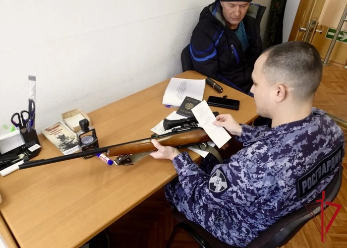 Росгвардия Еврейской автономии напоминает о возможности передачи оружия для нужд СВО