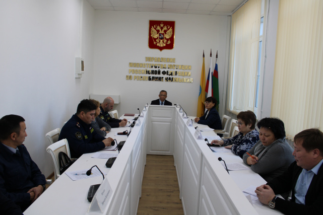 20 декабря 2023 г. состоялось очередное заседание Координационного совета при Управлении Минюста России по Республике Калмыкия