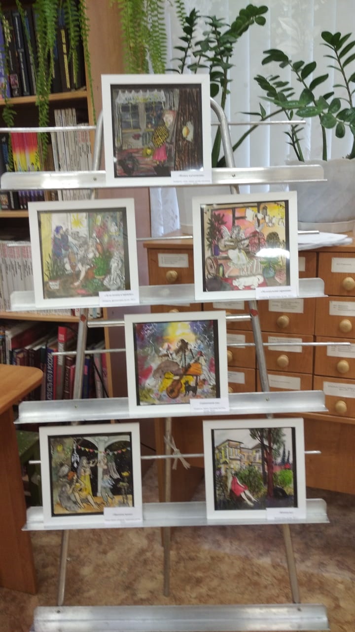 выставка кострома 2023. наркомания знак беды. выставка кострома 2023. креативные выставки в библиотеке. выставка кострома 2023.