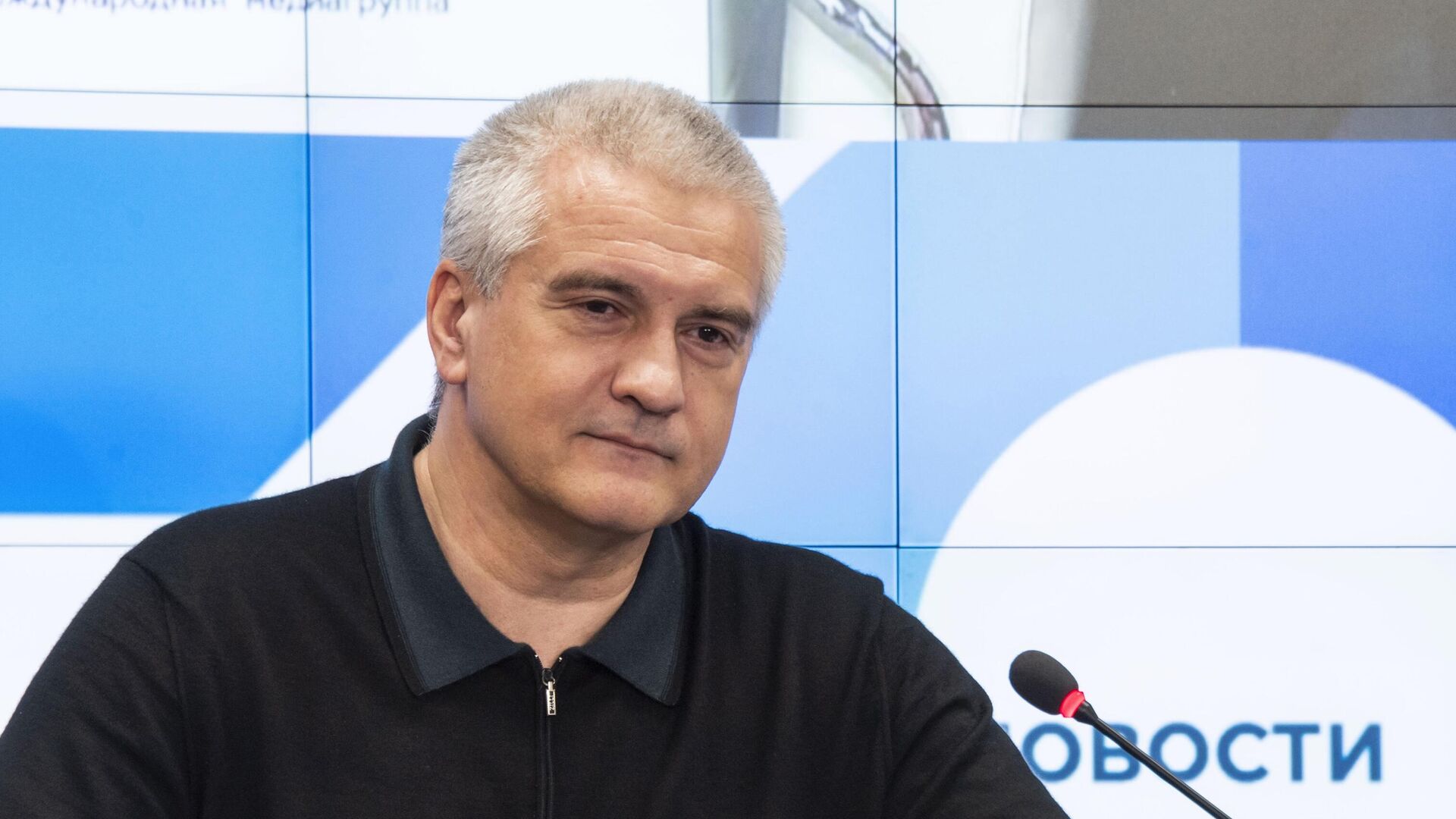 Созданный оперштаб по ликвидации ЧС на полигоне в Крыму возглавит ...