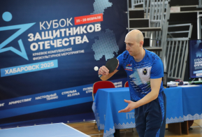 Хабаровская краевая спортивно-адаптивная школа отметила 20-летие 