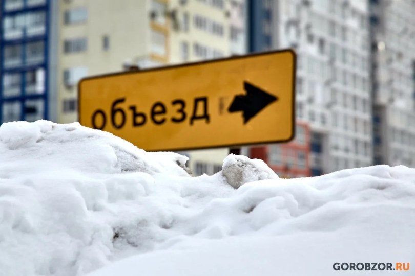 В Башкирии из-за непогоды задержаны рейсы и перекрыты дороги