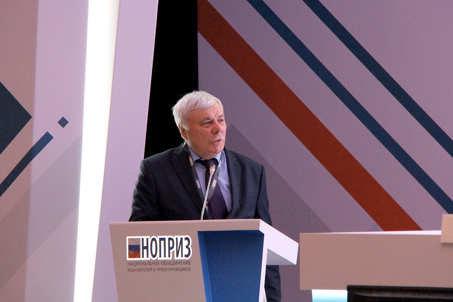 Делегаты XV Всероссийского съезда НОПРИЗ подвели итоги работы и определили вектор дальнейшего развития профессионального сообщества