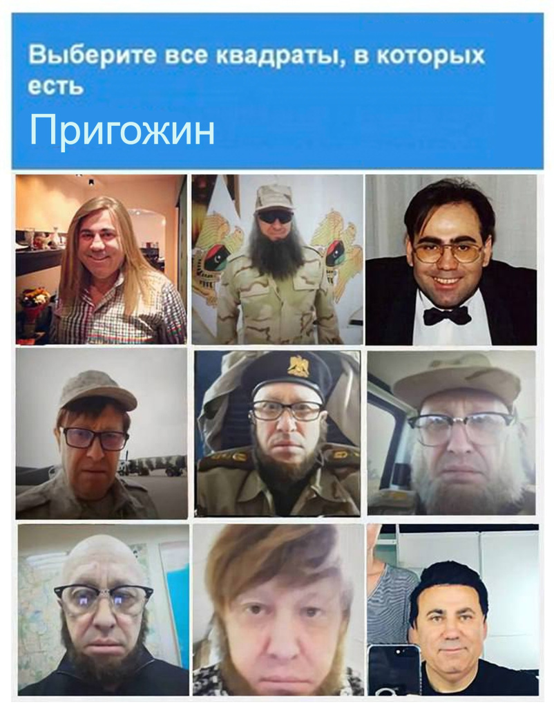 В новых очках искажается изображение