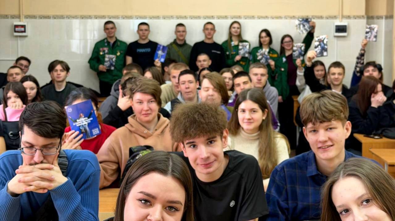 В Иркутском ГАУ прошла неделя Российских студенческих отрядов фото
