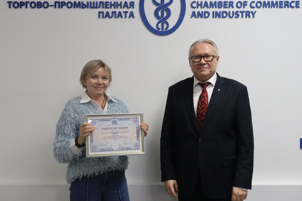 5 ООО «Кинезис».JPG