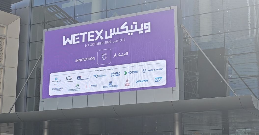 На выставке «WETEX 2024 DUBAI»