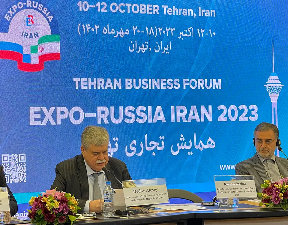 Being subway 2023. Раиси и си цзиньпин. Expo russia iran 2023. Iran 2023. Iran 2023.