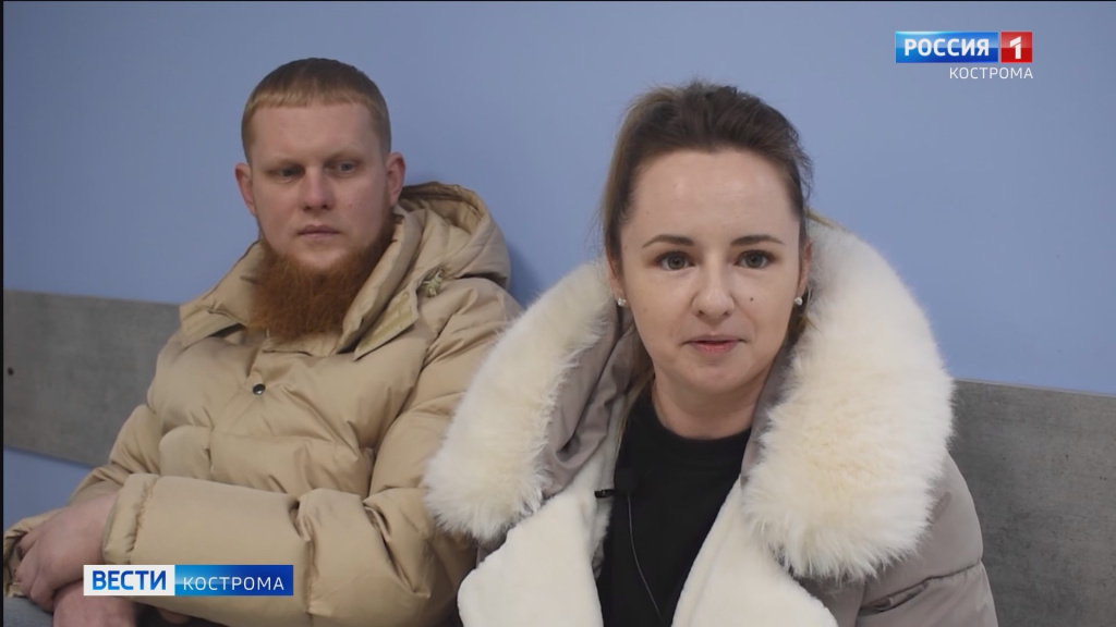 Диспансеризация в Костроме и районах.mp4_snapshot_01.55.636.jpg