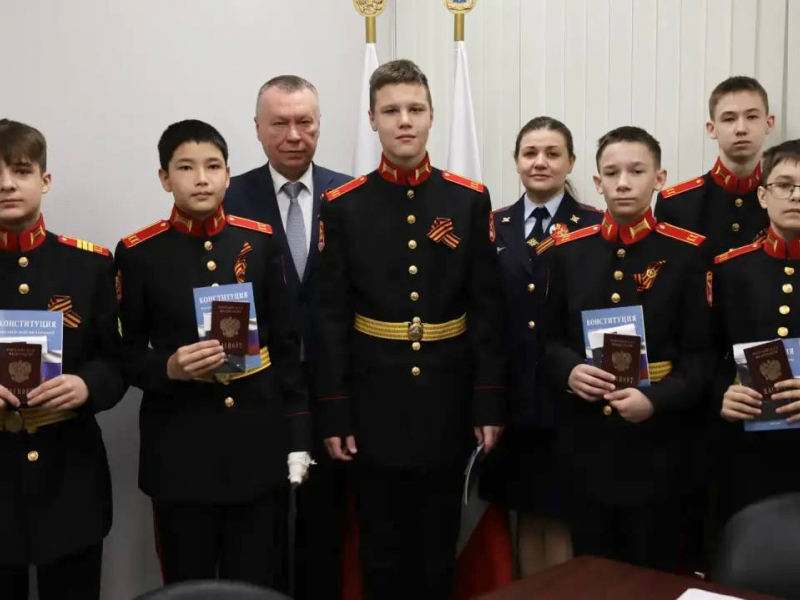 JPG Файл