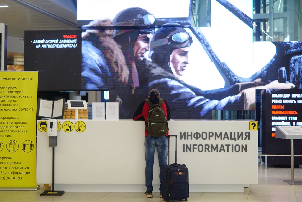Фото vk.com/chkalov.airport