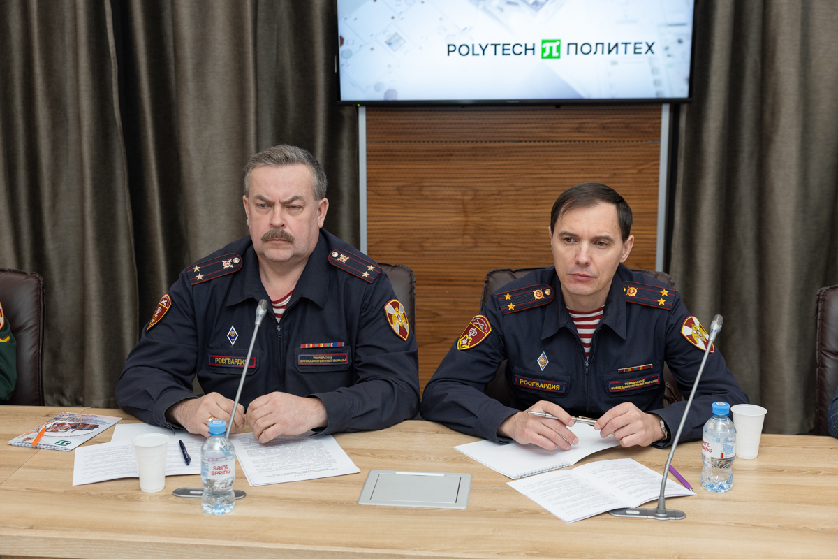 В Политехе обсудили безопасность государственных и социально значимых объектов 