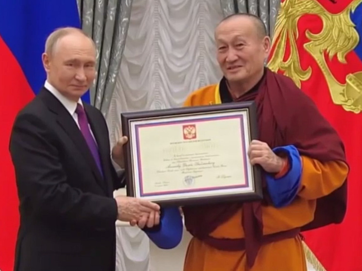 Глава буддистов России удостоен почётной грамоты президента в День народного единства