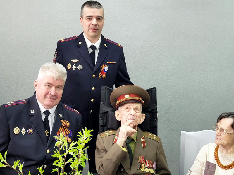 JPG Файл