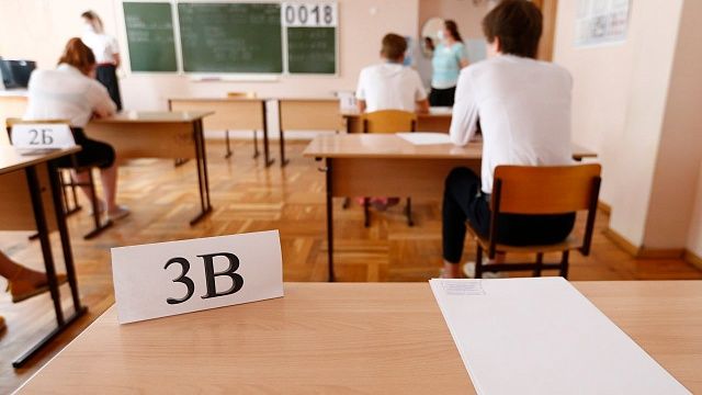 Фото: телеканал «Краснодар»