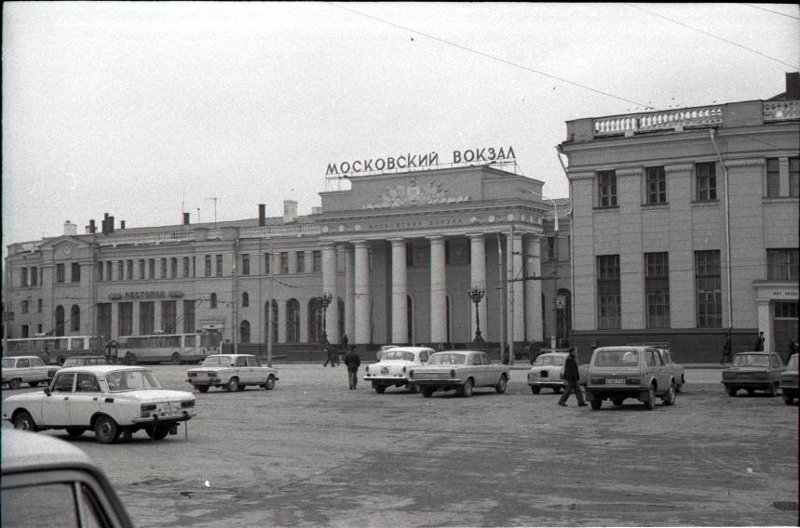 Московский вокзал тула телефон