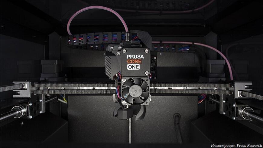 Компания Prusa Research выпустила 3D-принтер CORE One