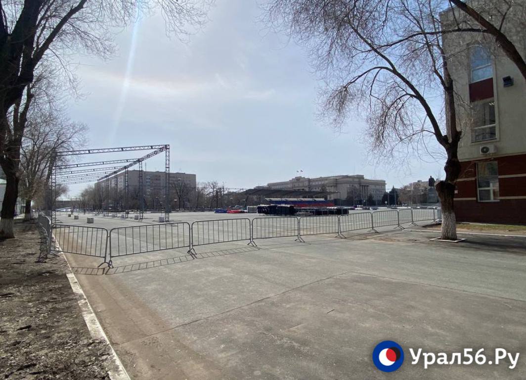 Свободный закрыли