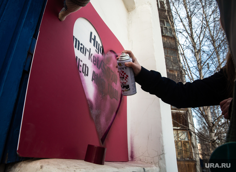 активисты ханты мансийск. активист хмао 23. картинки ханты мансийск югра. лига управленцев югры 2022 ханты-мансийск. доброе утро ханты мансийск.